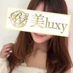 🔰神楽せりあデビュー❗️